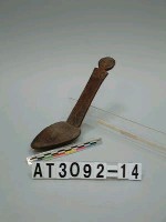 藏品(木匙)的圖片